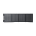 BLUETTI PV120D Foldable Solar Panel 120W Front View